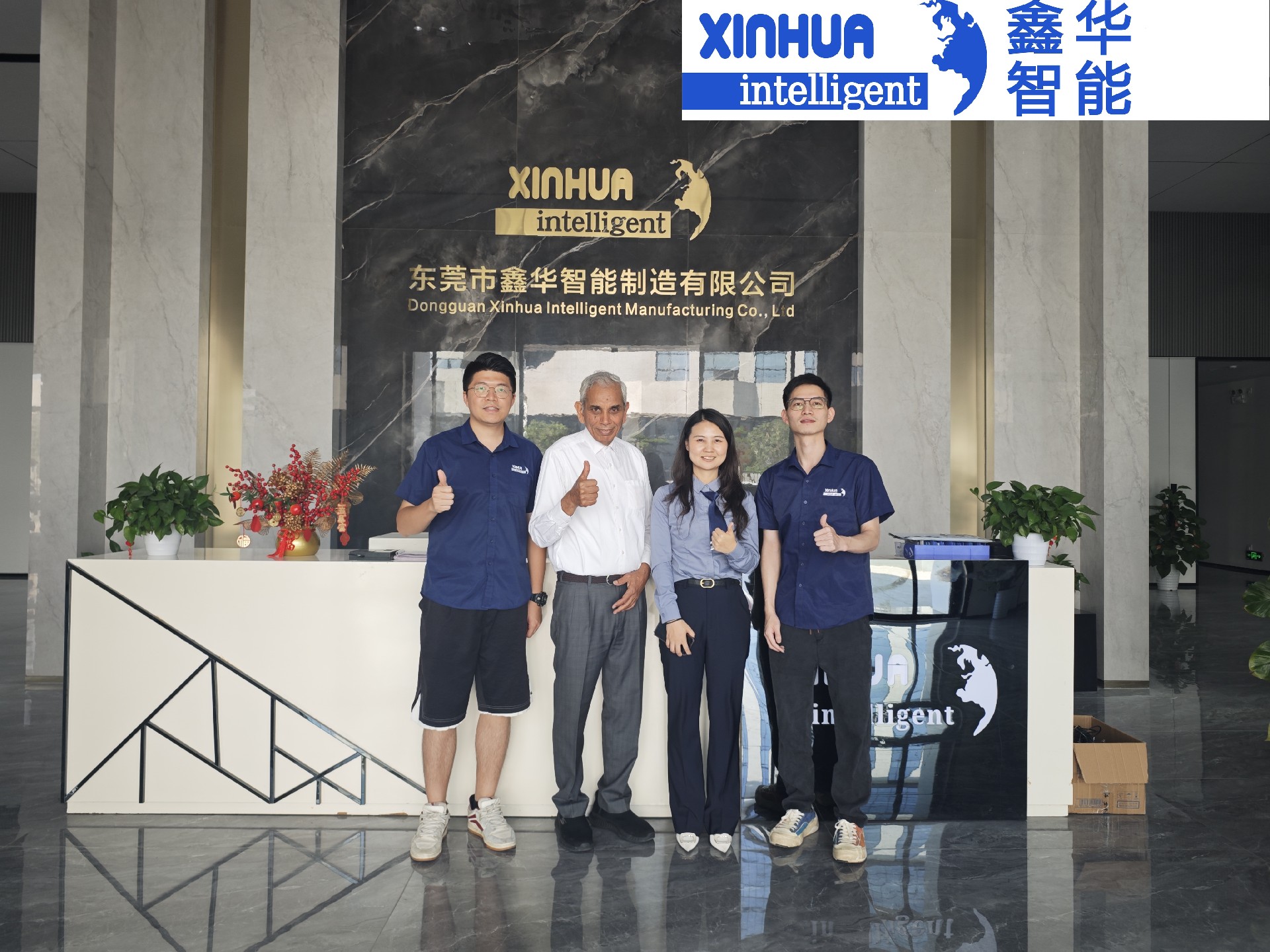 鑫華智能巴基斯坦客戶來訪